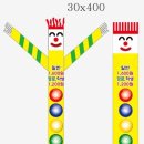 티파니당구장 이미지