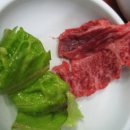 자인식육식당 이미지