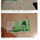 이게웬떡 이미지