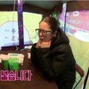 미래안 이미지