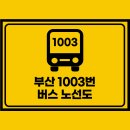 교리초등학교 입구 이미지