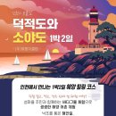 엠플랫 이미지