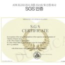 배송후기)의왕가구단지 김명선갤러리 원목침대프레임,레스토닉 매트리스
