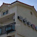 동백해비치펜션 이미지