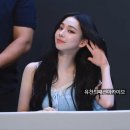 블루버드하이필드점 | 260610 에스파 카리나&윈터 레모네이드챌린지 느좋사복 나시,니트 정보(러프넥/트리밍버드)