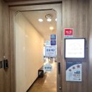 화명역 롯데마트 앞 이미지