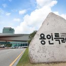가재월사거리 이미지