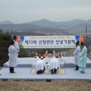 무등천 이미지