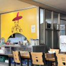 청정야채버섯칼국수 이미지