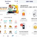 고모닷컴