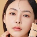 베이스스톤