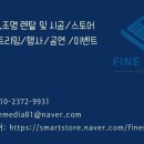 미디어 텍 이미지