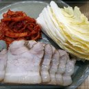맛집 이미지