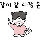 바샘 이미지