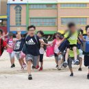 엘에이아리랑