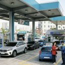 서양새마을금고주유소 이미지