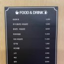 우리한우365 이미지