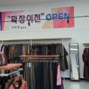 이앤에이치 이미지