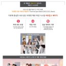 씨엠 의료기 이미지