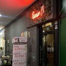 [인천] 100여가지 칵테일을 저렴한 가격에 즐길 수 있는 청라 커낼웨이 칵테일 바, 러시안블루