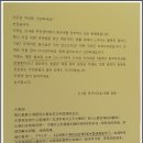 신사동 자치회관 이미지