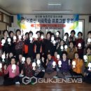 창진경로당 이미지