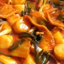고모님떡볶이