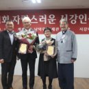서강유통 이미지