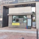 다정동_가온214동 이미지