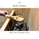 씨유 안성대림동산점 | 안성 호텔 마리아 안성팜랜드 대림동산 근처 숙소에서 조식 사우나총정리