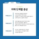 이글케어협동조합 이미지
