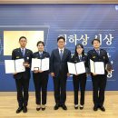 관세인재개발원 이미지
