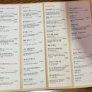 하노이의 아침&PUB 이미지