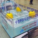 승강테크 이미지
