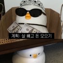 카페오름