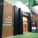 라이프타임헬스 이미지