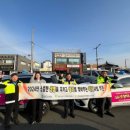 경주시정신건강복지센터 이미지