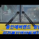 미라클지역아동센터 이미지