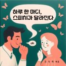 주식회사 교보문고 이미지