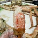 활어회대게 도매센타 이미지