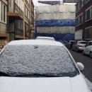 가재울당구장