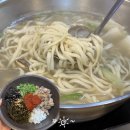 본토 - 26688 | [인천] 영흥도 칼국수 맛집 주말 웨이팅 후기, 본토칼국수