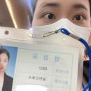 동아대학교병원 | [실제 후기] 동아대학교병원 간호사 채용 과정 – 19학번 합격자 후기