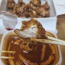 대구 수성구청역 맛집 '웅짱치킨' 단짠단짠 밸런스가 끝내주는 범어동 닭강정