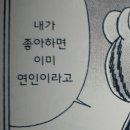 대명각 이미지