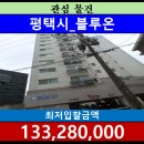 지산로12번길 이미지