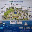여수미술관 | 『 “아르떼 뮤지엄. 여수” 너무 좋았습니다!! 』 관람 후기(1)