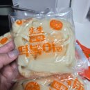 진성유통2 | [내돈내산] 편의점 털이! 생생우동 납작떡볶이 추천후기