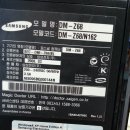 광평자전거
