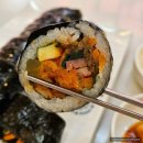 행복한김밥하우스 이미지